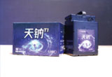 3月30日，新一代鈉離子電池正式發(fā)布。天能多條技術(shù)路線齊頭并進(jìn)，新質(zhì)生產(chǎn)力正加快形成