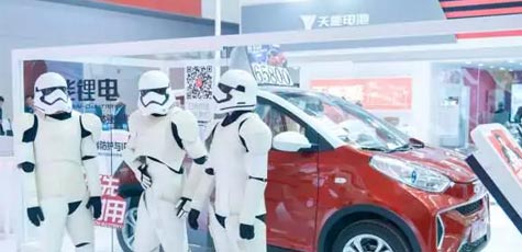 【聚焦天津展】2018，天能仍將砥礪前行